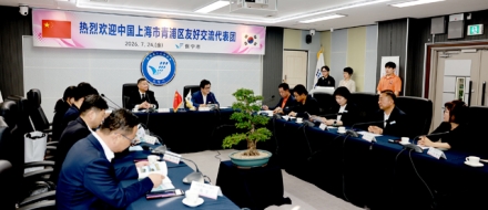중국 청포구·일본 사카이마치 대표단 보령 방문, 제29회 보령머드축제 축하