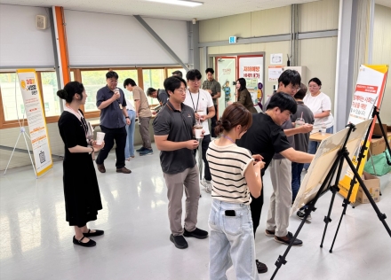 아산시보건소, 한화모멘텀 아산사업장과 함께 근로자 정신건강 안전망 강화
