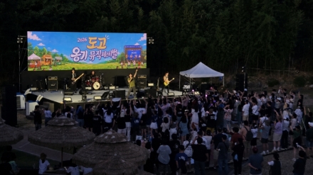 음악·자연·문화가 어우러진 아산시 ‘2026 도고 옹기 뮤직페스티벌’ 성료