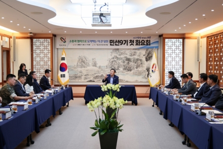 당진시, 민선9기 첫 화요회 개최…태극기 달기 캠페인 진행