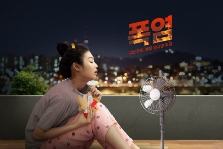 '최악 폭염' 1994년 넘은 열대야…'생명 위협' 중대경보 확대