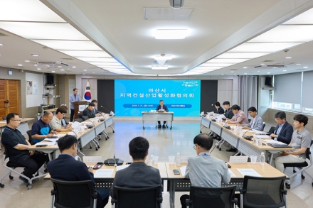 아산시, 삼성 대규모 투자 맞아 지역건설업체 참여 확대 방안 모색