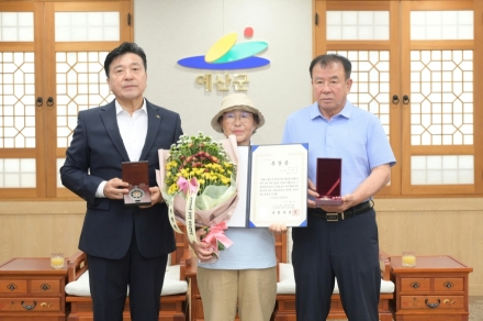 예산군, 6·25참전용사 故 이학신 하사 유족에 무공훈장 전수