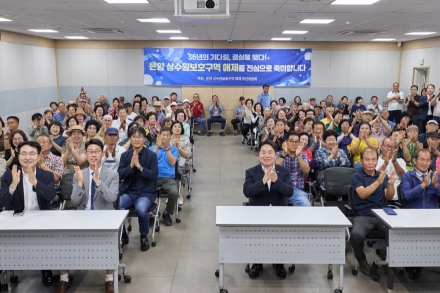 아산시, 오세현 시장 “온양6동 ‘36년 희생’ 지역 발전으로 보상”