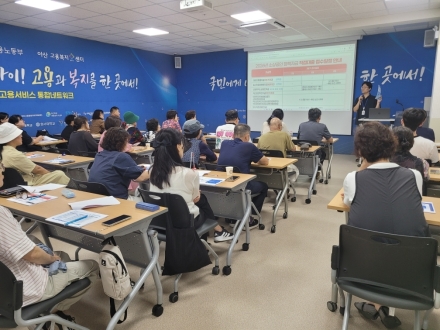 아산시, 소상공인 지원 업무협약 후속 실행…취업설명회서 정책 홍보