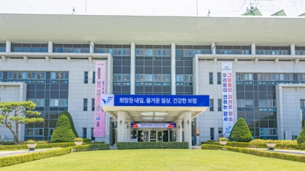 보령시, 2026년 상·하반기 통합 전기이륜차 보급사업 추진