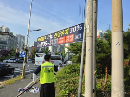 아산시, 불법 노점·광고물 집중 정비…안전하고 쾌적한 거리 조성