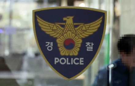 "하늘나라에 사람 부족" "역대급 냄새"⋯현직 경찰, 변사 사건 희화화 글 올려