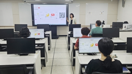 서산시, 공직자 인공지능 활용 역량 강화