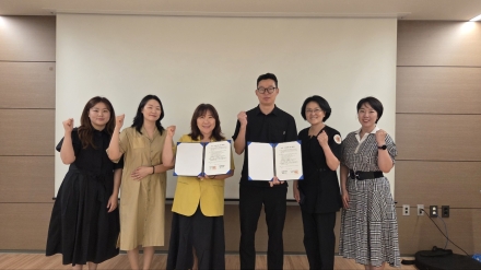‘배우고, 일하고, 머물다’ 태안군, 해양치유 인재 양성 선순환 구조 구축