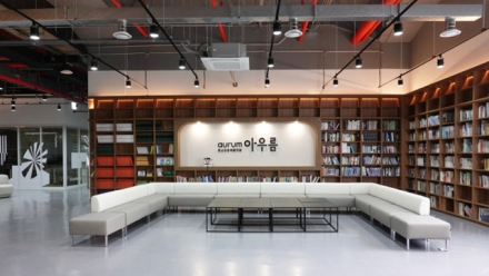 충남도, 읽고 나누고…책 매개로 지역사회 연대 강화