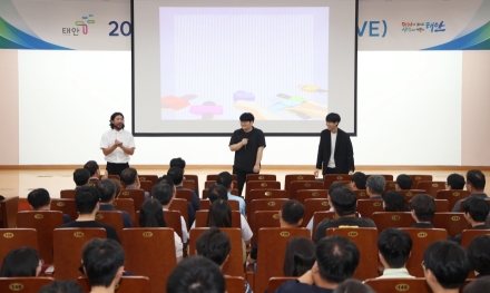 ‘청정태안, 청렴으로 빛나다’ 태안군, 출근길 캠페인부터 청렴 라이브 교육까지…청렴문화 정착 총력