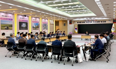서산시, 제23회 서산해미읍성축제 부서별 지원 추진 상황 검토
