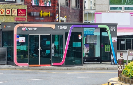 서산시, 추석맞이 스마트 버스정류장 등 환경 정비 추진