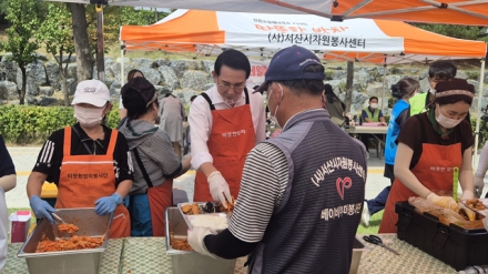 (사)서산시자원봉사센터, ‘따뜻한 밥차’ 하반기 온정 전한다.