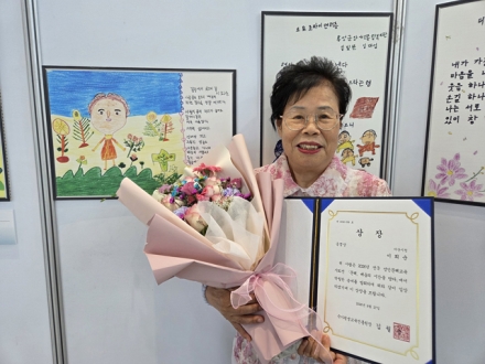 서산시 성인문해교육, 배움에 대한 어르신 열정 뒷받침