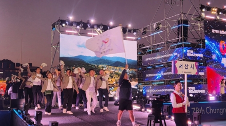 서산시, 제78회 충청남도민체육대회 종합 4위 달성