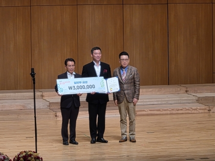 예산군립합창단, 제4회 남도 전국합창경연대회 ‘금상’ 수상