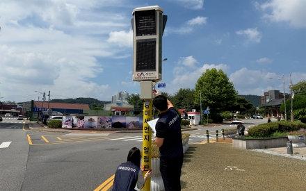 서산시, 미세먼지 알림판 17개소 전수 점검 완료