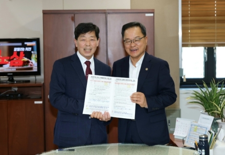 홍성군 박정주 군수, 외국인·이주배경가족 정착 지원 위해 ‘잰걸음’