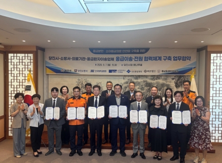 당진소방서, 응급분만·소아응급 ‘골든타임’ 지킨다
