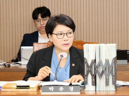 박유경 충남도의원 “분산된 청년정책, 원스톱 지원체계로 통합해야”