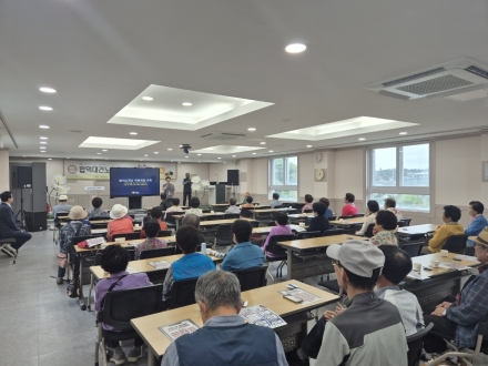 당진경찰서·재향경우회 금융범죄예방단과 합덕대건노인대학 피싱범죄 예방 교육 실시