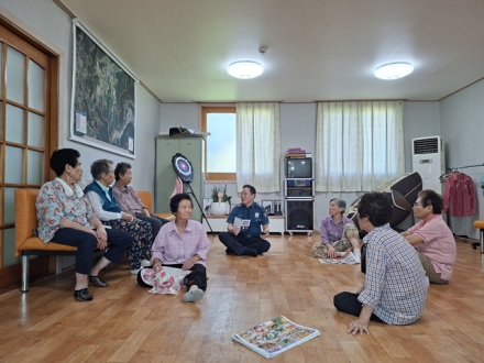 서산경찰서 성연파출소, 어르신 대상 찾아가는 범죄예방교육 실시