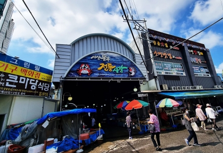 서산시, 추석맞이 온누리상품권 환급 행사 진행