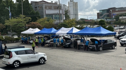 서산시, 추석맞이 자동차 무상점검 서비스 제공