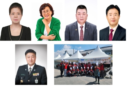 아산시, 제32회 아산시민대상 수상자 선정