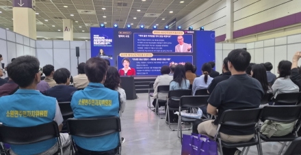 태안군, ‘먼저 문 두드리는 태안형 자원봉사’ 새이웃 환대 프로젝트…대한민국 사회적가치 페스타 홀렸다