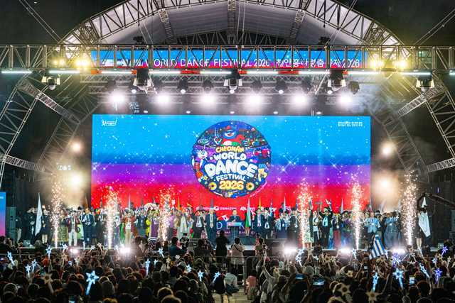 24개국 춤판·도심 전역 무대로… ‘천안흥타령춤축제 2026’ 1일 개막