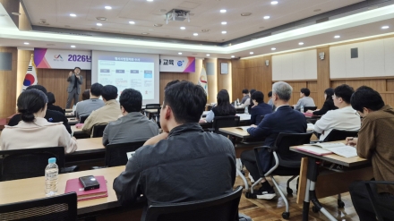 서산시, 2026년 특별사법경찰 역량 강화 교육