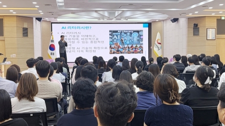 서산시, 인공지능 기반 행정 혁신 ‘업무 현장에서 찾는다’