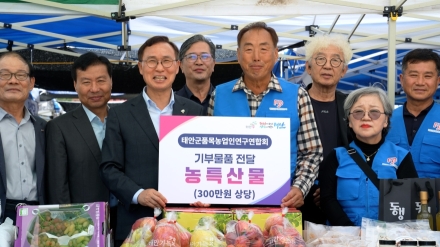 ‘태안 땅의 정직한 결실, 알짜 농특산물 총출동’ 태안 품목농업인, 맛과 신뢰 그리고 정을 수확하다