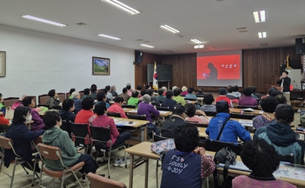 당진경찰서, 송산노인대학  피싱범죄예방 교육 및 교통안전 교육 실시