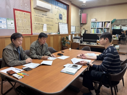 천안시, 집합건물 관리인  대상 ‘찾아가는 실무교육’ 실시