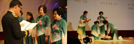 당진소방서, 충남 어르신 심폐소생술 경연대회 ‘퍼포먼스상’ 수상