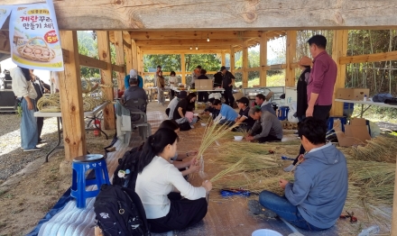“600년 마을로 떠나는 시간여행” 아산 외암마을 짚풀문화제 성료