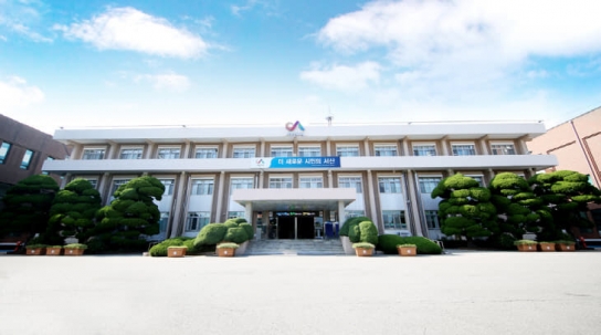 서산시, 2024년 상반기 및 이전 환경개선부담금 체납액 일제정리