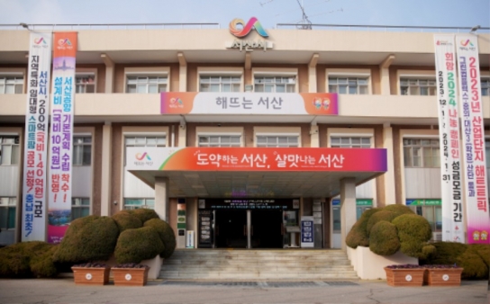 서산시, 식중독 사전 예방진단 컨설팅 참여업소 모집