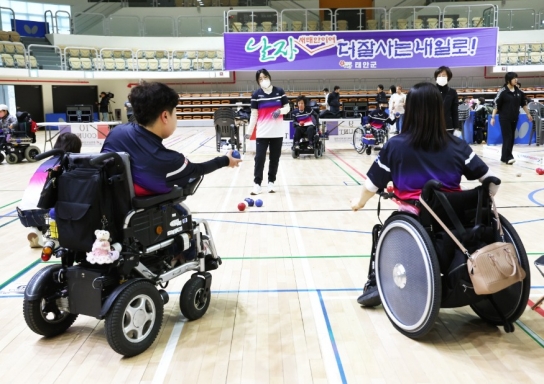 태안군, 22일 ‘제1회 태안군수배 전국보치아선수권대회’ 개막!