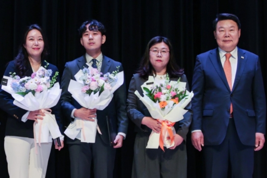 당진시, 빅데이터 분석 아이디어 공모전 시상