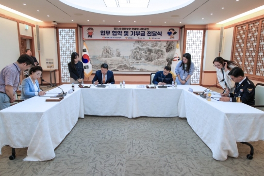 당진시 아동보호 맞춤형 사회공헌사업’업무 협약식 및 기부금 전달식