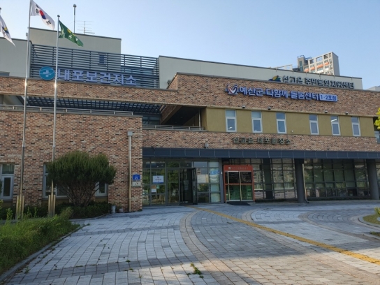 예산군 내포신도시 평생학습센터, 21일부터 프로그램 수강생 모집