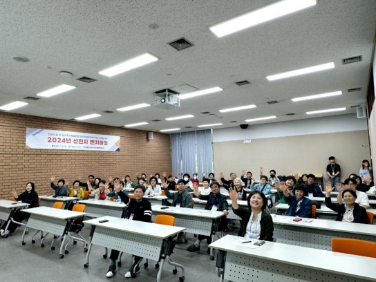 아산시, 자치복지 선도모델‥행복키움지원사업 알려