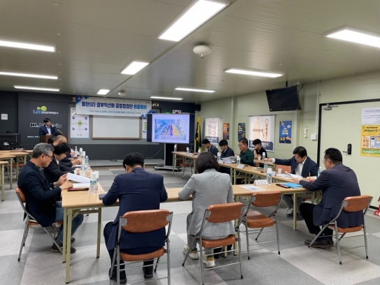 화성시, 경부고속도로 직선화 사업 민·관·정·건 공정점검단 최종 회의 성료
