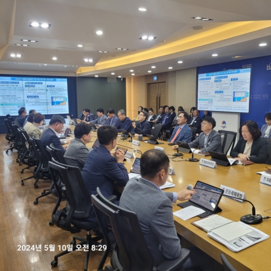 평택시, 2024년 여름철 집중호우 등 이상기후 대비 추진대책 보고회