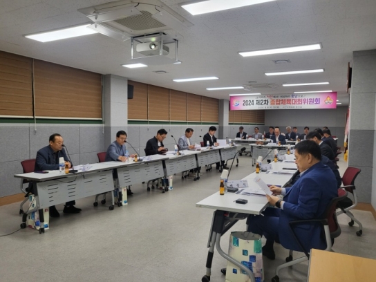 '2026년 충남도민체전’ 당진시에서 개최한다